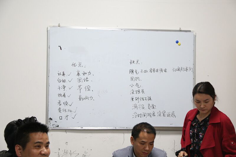鋅合金壓鑄廠扒皮大會